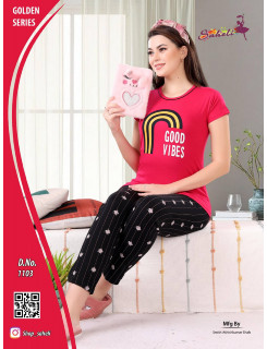 Saheli Apeksha Night Dress Catalog at Wholesale Rate Saheli Apeksha Night Dress Catalog at Wholesale Rate