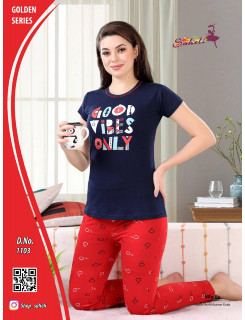 Saheli Apeksha Night Dress Catalog at Wholesale Rate Saheli Apeksha Night Dress Catalog at Wholesale Rate