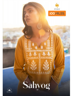 100Miles Sahyog Cotton Kurtis Catalog at Wholesale Rate 100Miles Sahyog Cotton Kurtis Catalog at Wholesale Rate