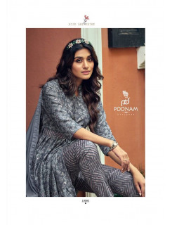 Poonam Rivaaz Printed Salwar Kameez Catalog at Wholesale Rate Poonam Rivaaz Printed Salwar Kameez Catalog at Wholesale Rate