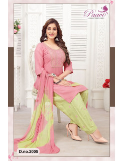 Paavi Pankh vol 2 Readymade Dress Catalog at Wholesale Rate Paavi Pankh vol 2 Readymade Dress Catalog at Wholesale Rate