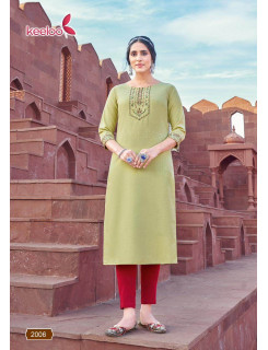 Keeloo Rosie vol 2 Straight Cut Kurti Catalog at Wholesale Rate