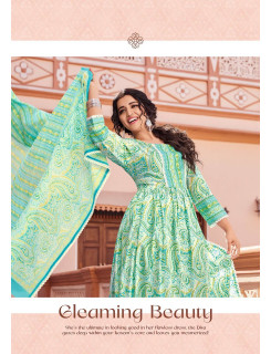 Ladies Flavour Heritage Printed Salwar Kameez Catalog at Wholesale Rate Ladies Flavour Heritage Printed Salwar Kameez Catalog at Wholesale Rate