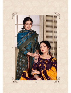 Skt Suits Bandhani Cotton Dress Materials Catalog at Wholesale Rate