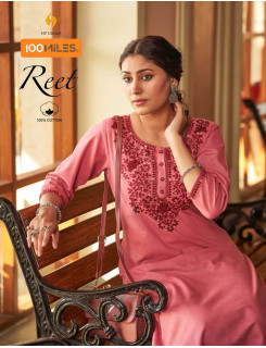 100Miles Reet Cotton Kurtis Catalog at Wholesale Rate 100Miles Reet Cotton Kurtis Catalog at Wholesale Rate