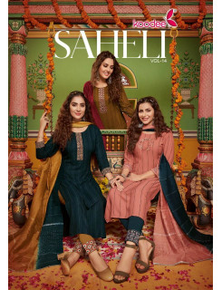 Koodee Saheli vol 14 Readymade Dress Catalog at Wholesale Rate