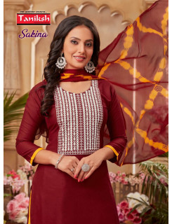 Taniksh Sakina Readymade Dress Catalog at Wholesale Rate Taniksh Sakina Readymade Dress Catalog at Wholesale Rate