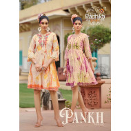 Radhika Lifestyle Pankh vol 2 One Piece Dress Catalog at Wholesale Rate Radhika Lifestyle Pankh vol 2 One Piece Dress Catalog at Wholesale Rate