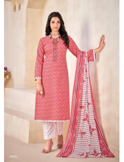 Skt Suits Armani Cotton Dress Materials Catalog at Wholesale Rate Skt Suits Armani Cotton Dress Materials Catalog at Wholesale Rate