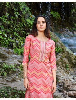 Diya Trends Celebration Vol 4 Kurtis with bottom Catalog at Wholesale Rate