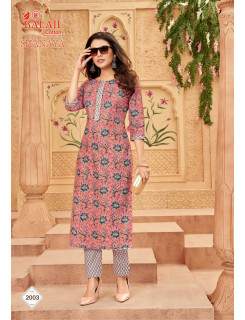 Balaji Shanaya 2003 Single Kurtis with Pant at Wholesale Rate