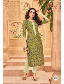 Balaji Shanaya 2001 Single Kurtis with Pant at Wholesale Rate