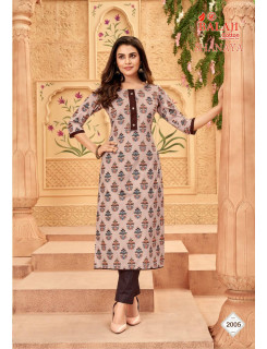 Balaji Shanaya 2005 Single Kurtis with Pant at Wholesale Rate