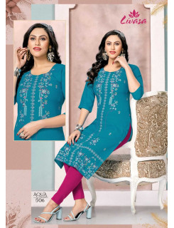 Hirwa Aqua Kurtis Below 300 Catalog at Wholesale Rate  Hirwa Aqua Kurtis Below 300 Catalog at Wholesale Rate