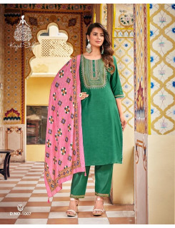 Kajal Style Ambarsaiya vol 1 Readymade Dress Catalog at Wholesale Rate Kajal Style Ambarsaiya vol 1 Readymade Dress Catalog at Wholesale Rate