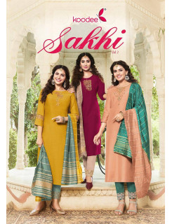 Koodee Sakhi vol 2 Readymade Dress Catalog at Wholesale Rate