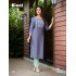 100Miles Binal Cotton Kurtis Catalog at Wholesale Rate
