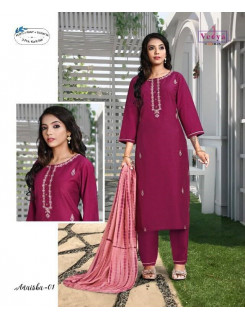 Vedya Anaisha Embroidery Salwar Kameez Catalog at Wholesale Rate Vedya Anaisha Embroidery Salwar Kameez Catalog at Wholesale Rate