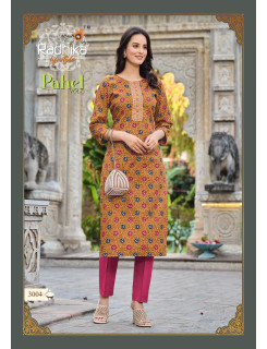 Radhika Life Style Pahel vol 3 Straight Cut Kurti Catalog at Wholesale Rate Radhika Life Style Pahel vol 3 Straight Cut Kurti Catalog at Wholesale Rate