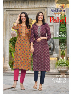 Radhika Life Style Pahel vol 3 Straight Cut Kurti Catalog at Wholesale Rate