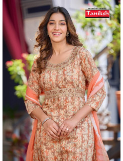 Taniksh Shrina vol 1 Salwar Kameez Catalog at Wholesale Rate Taniksh Shrina vol 1 Salwar Kameez Catalog at Wholesale Rate