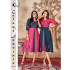 Kinti Colour Fountain vol 4 Kurtis below 300 Catalog at Wholesale Rate