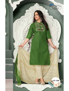 Vedya Arth Top Bottom Dupatta Catalog at Wholesale Rate Vedya Arth Top Bottom Dupatta Catalog at Wholesale Rate