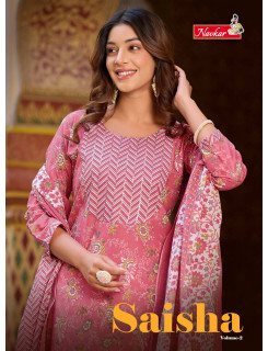 Navkar Saisha vol 2 Readymade Dress Catalog at Wholesale Rate
