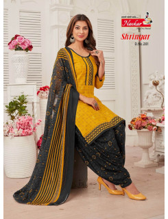 Navkar Shringar vol 2 Readymade Dress Catalog at Wholesale Rate