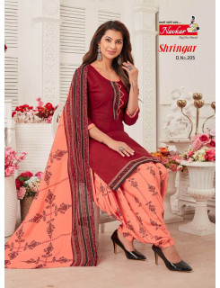 Navkar Shringar vol 2 Readymade Dress Catalog at Wholesale Rate