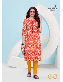 Radhika LifeStyle Traditional  vol 5 Kurti Below 300 Catalog at Wholesale Rate Radhika LifeStyle Traditional  vol 5 Kurti Below 300 Catalog at Wholesale Rate