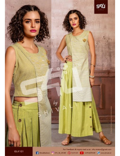 S4u Glamorous Western Wear Catalog at Wholesale Rate S4u Glamorous Western Wear Catalog at Wholesale Rate