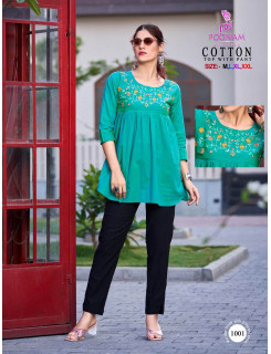 poonam Cotton Tops with Bottom Catalog at Wholesale Rate poonam Cotton Tops with Bottom Catalog at Wholesale Rate