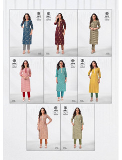Deeptex Exotic vol 3 Kurtis with Bottom Catalog at Wholesale Rate Deeptex Exotic vol 3 Kurtis with Bottom Catalog at Wholesale Rate
