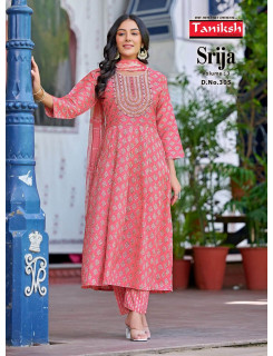 Taniksh Srija vol 3 Readymade Dress Catalog at Wholesale Rate Taniksh Srija vol 3 Readymade Dress Catalog at Wholesale Rate
