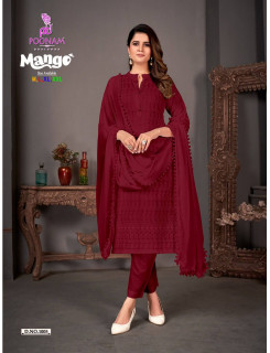 Poonam Mango Lucknowi Work Kurti with Pant and Dupatta Catalog at Wholesale Rate Poonam Mango Lucknowi Work Kurti with Pant and Dupatta Catalog at Wholesale Rate