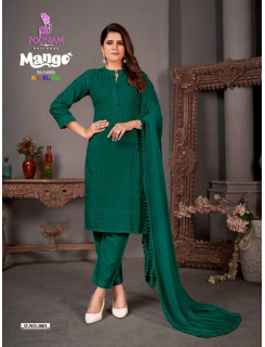 Poonam Mango Lucknowi Work Kurti with Pant and Dupatta Catalog at Wholesale Rate Poonam Mango Lucknowi Work Kurti with Pant and Dupatta Catalog at Wholesale Rate