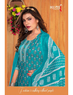 Dee Cee Suhani Cotton Salwar Kameez Catalog at Wholesale Rate