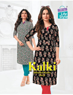 Mcm Lifestyle Kalki vol 2 Kurtis Below 300 Catalog at Wholesale Rate