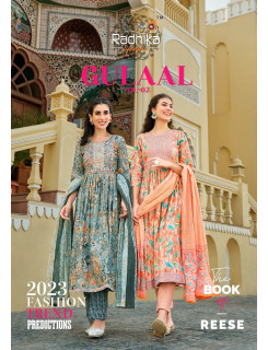 Radhika Lifestyle Gulaal vol 2 Naira Cut Kurti with Pant and Dupatta Catalog at Wholesale Rate