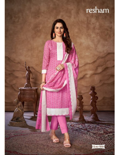 Skt Suits Resham Cotton Dress Materials Catalog at Wholesale Rate Skt Suits Resham Cotton Dress Materials Catalog at Wholesale Rate