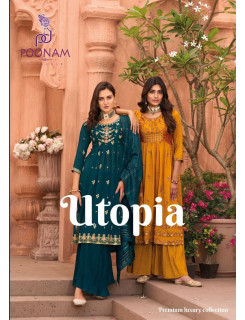Poonam Utopia Naira Cut Kurti with Bottom and Dupatta Catalog at Wholesale Rate Poonam Utopia Naira Cut Kurti with Bottom and Dupatta Catalog at Wholesale Rate