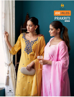 100 Miles Prakriti Cotton Salwar Kameez Catalog at Wholesale Rate 100 Miles Prakriti Cotton Salwar Kameez Catalog at Wholesale Rate