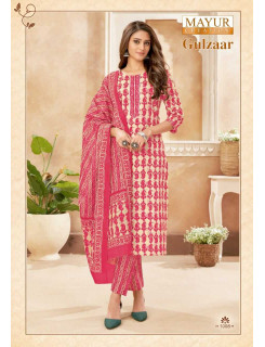 Mayur Creation Gulzaar vol 1 Cotton Salwar Kameez Catalog at Wholesale Rate Mayur Creation Gulzaar vol 1 Cotton Salwar Kameez Catalog at Wholesale Rate