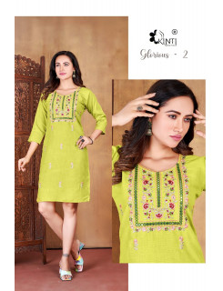 Kinti Glorious vol 2 Straight Cut Kurti Catalog at Wholesale Rate Kinti Glorious vol 2 Straight Cut Kurti Catalog at Wholesale Rate