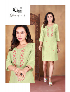 Kinti Glorious vol 2 Straight Cut Kurti Catalog at Wholesale Rate