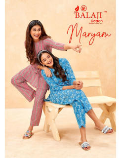 Balaji Cotton Maryam Co Ord Set Top With Bottom Catalog at Wholesale Rate