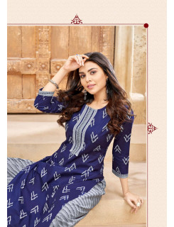 Balaji Cotton Ikkat Kurtis  with Pant Catalog at Wholeale Rate 