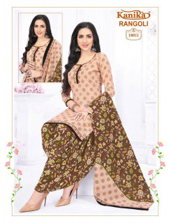 Kanika Rangoli Vol 18 Readymade Dress Catalog at Wholesale Rate Kanika Rangoli Vol 18 Readymade Dress Catalog at Wholesale Rate