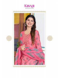 Kavya Pashmina Vol 2 Printed Salwar Kameez Catalog at Wholesale Rate